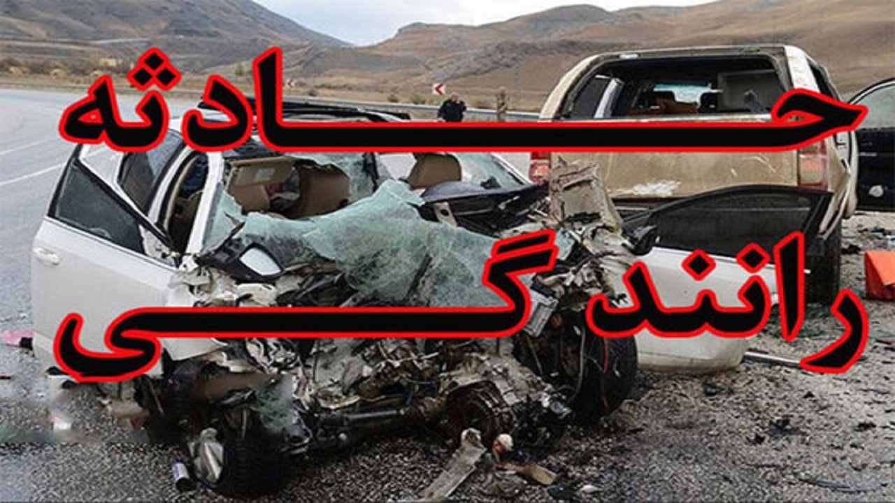 6 مصدوم در تصادف پیکان و پیکان بار
