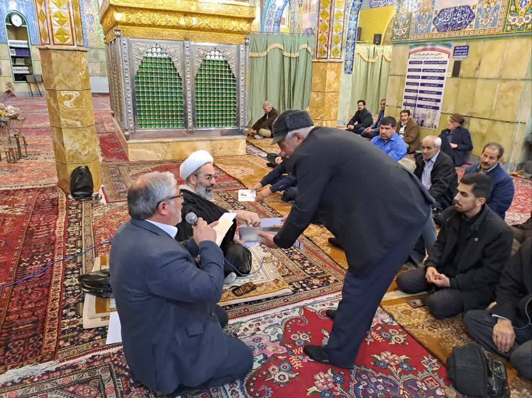 توزیع شیرینی