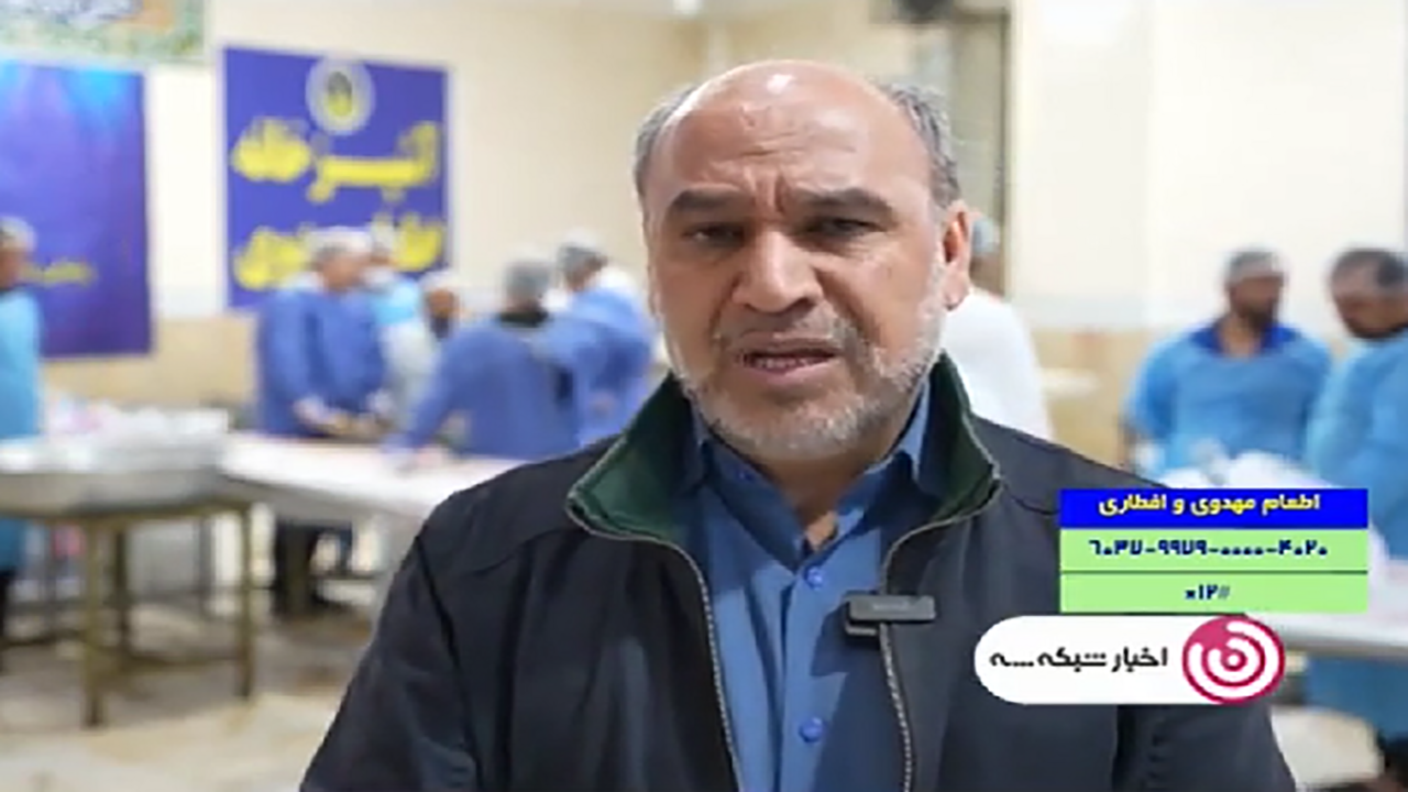 توزیع ۱۰ میلیون وعده غذای گرم میان نیازمندان در ۱۴ روز نخست ماه رمضان