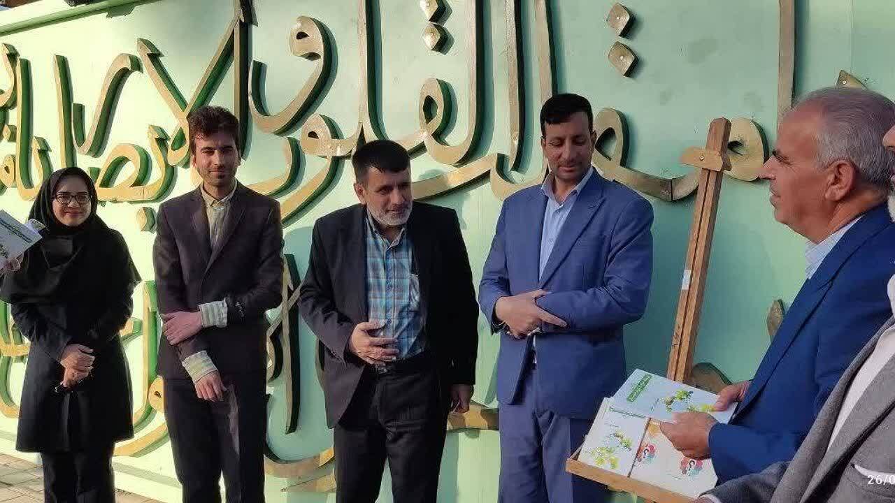 رونمایی از ۲ کتاب در زرند