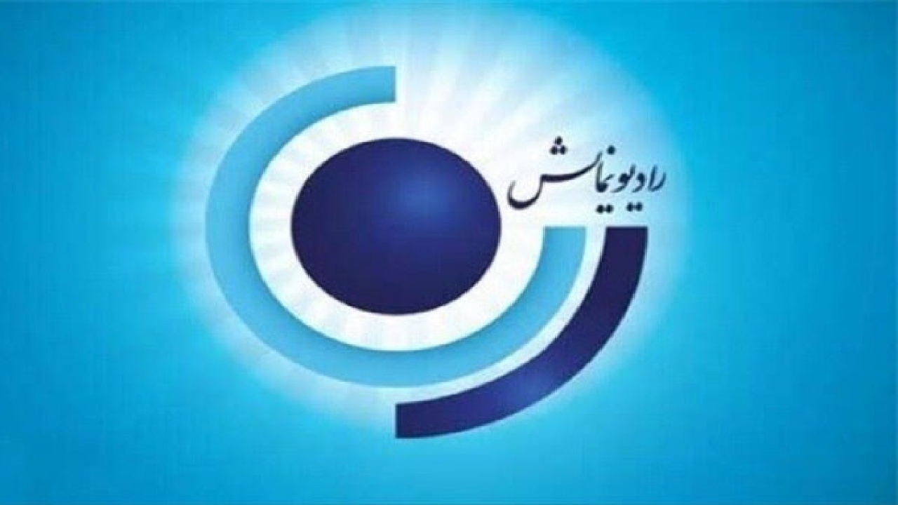 آموزش آموزه‌های قرآن با هم سفره در رادیو نمایش