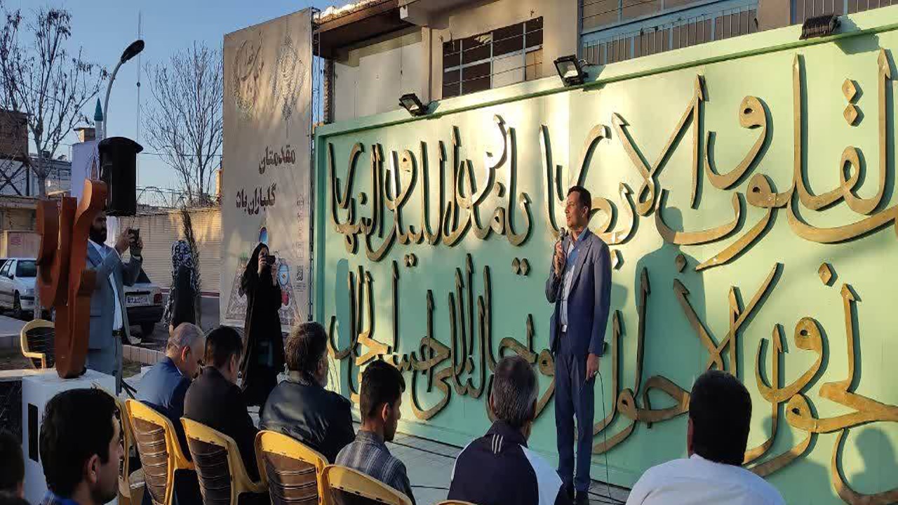 رونمایی از تقویم جشنواره های زرند همزمان با عید فطر