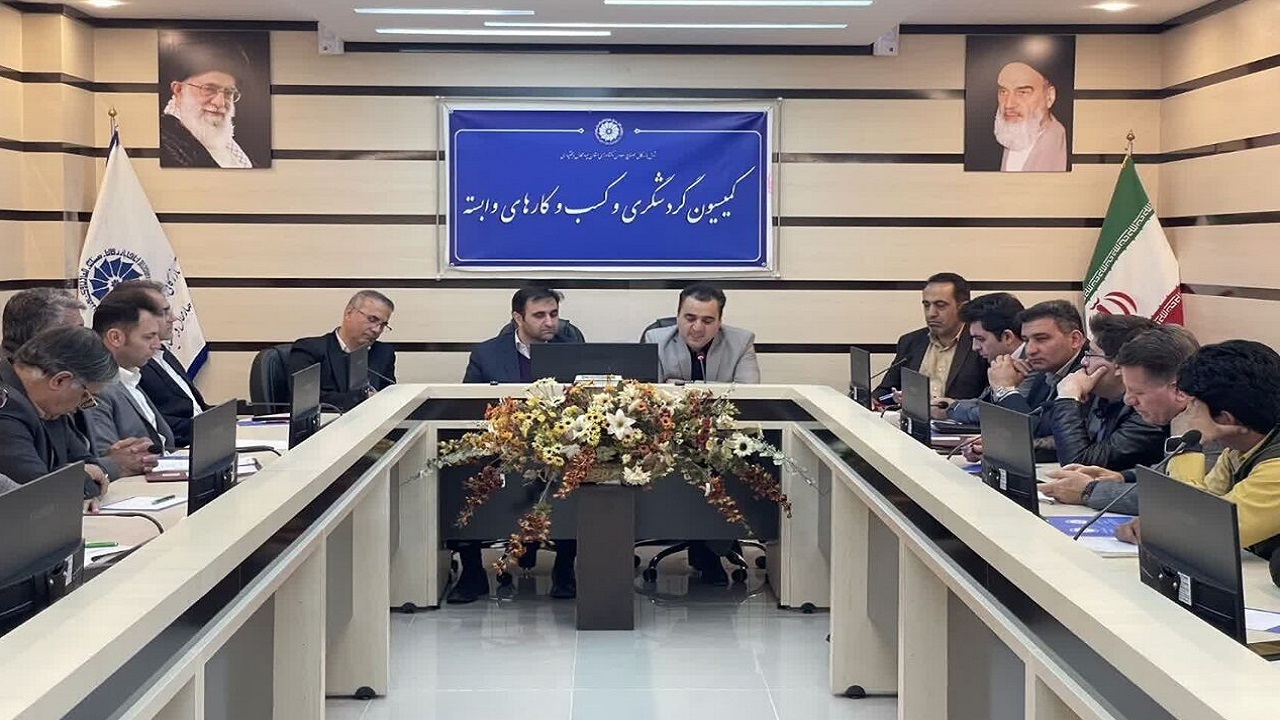 چهارمحال و بختیاری میزبان رویداد گردشگری در سطح ملی یا بین‌المللی باشد