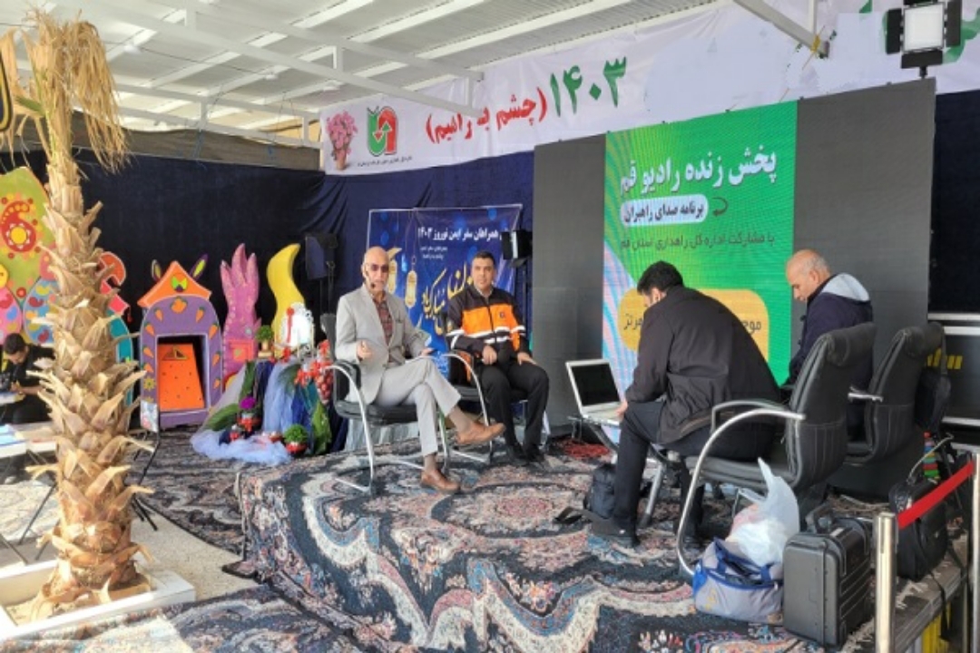 استقبال از ایستگاه  چشم به راهیم در آزاد راه قم _ تهران