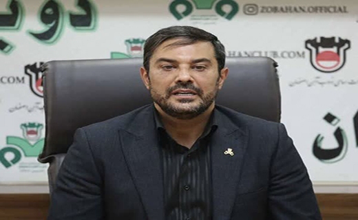 نیما نکیسا نیما نکیسا