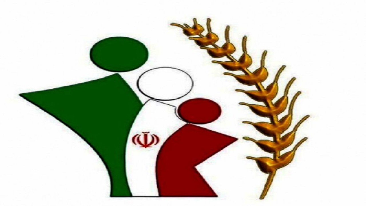 عضویت ۱۰ هزار همدانی در صندوق بیمه کشاوران، روستائیان و عشایر