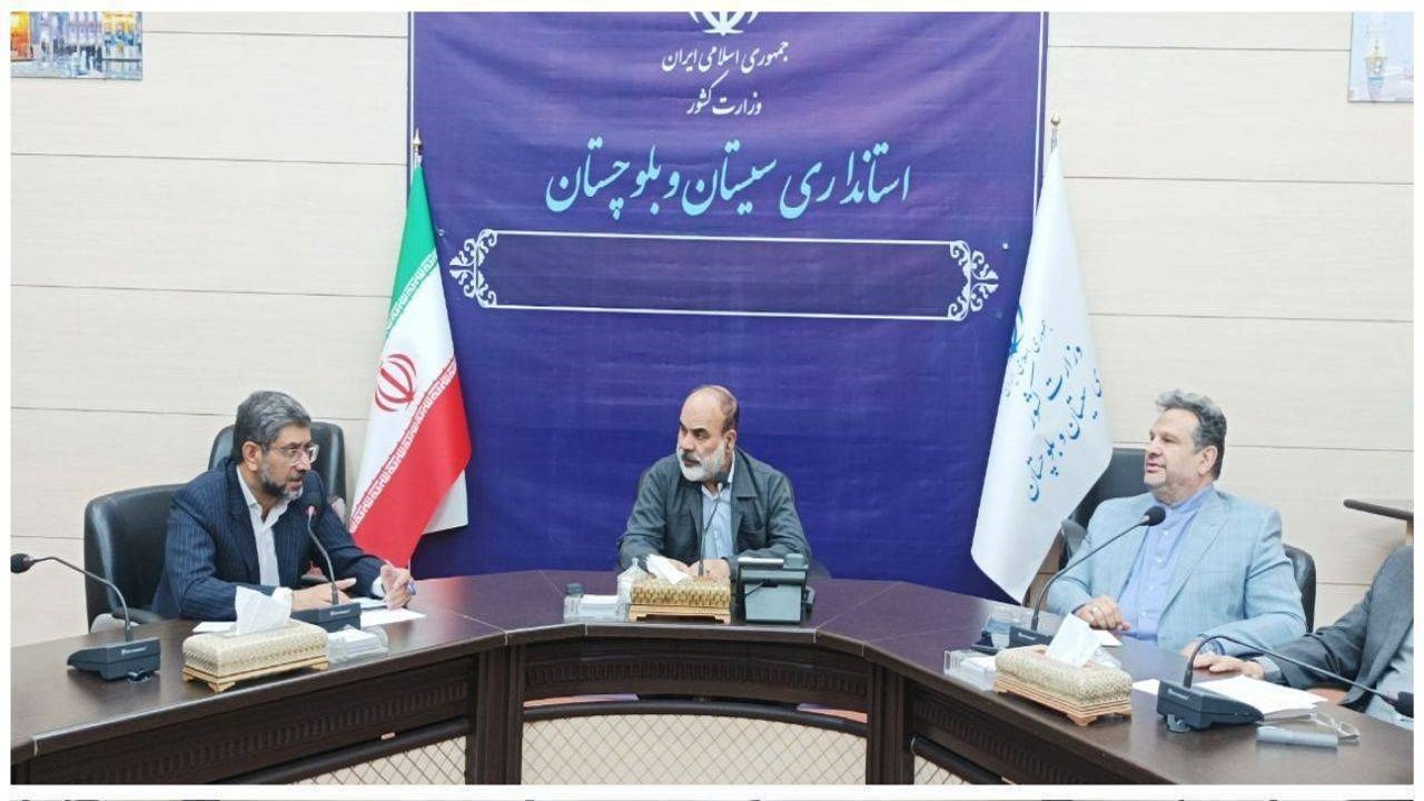 ️باید مردم را در فعال‌سازی منطقه آزاد سیستان مشارکت دهیم