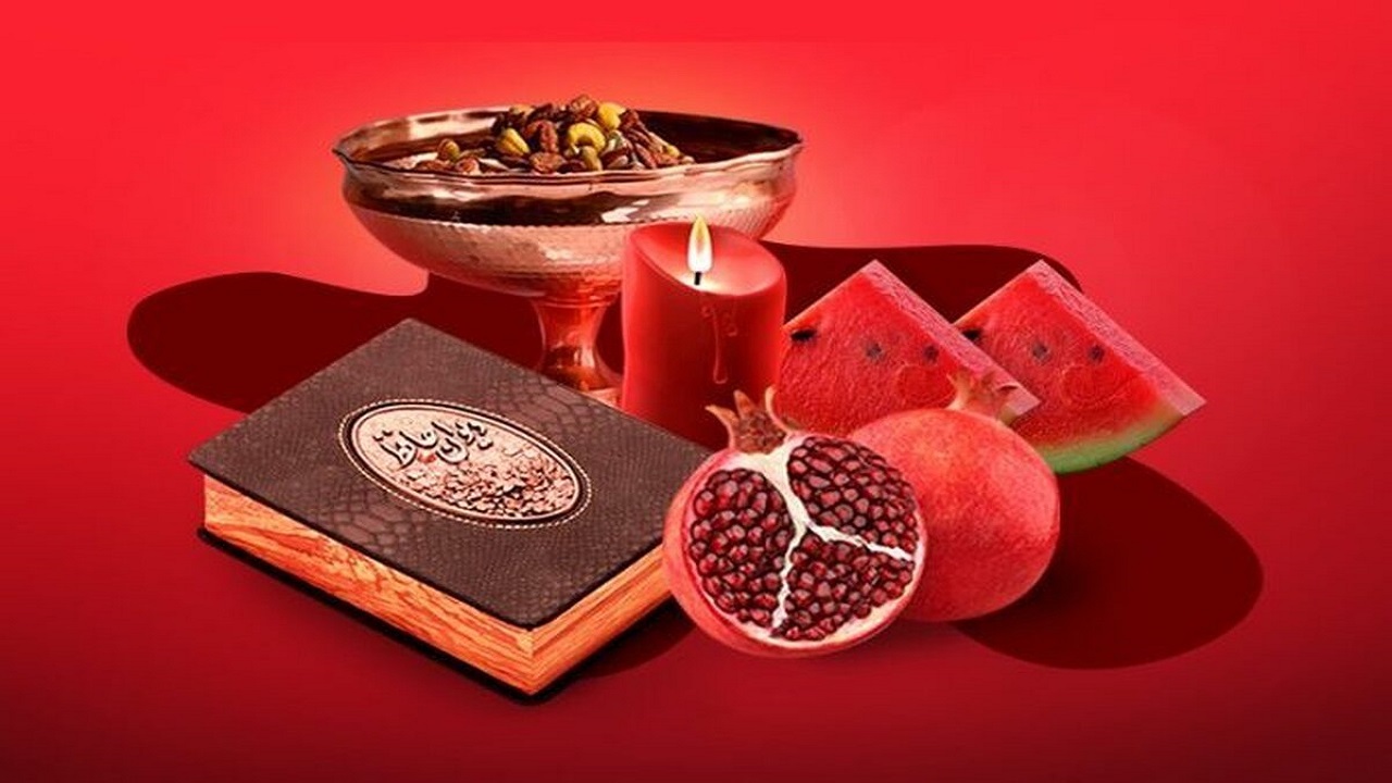 گزارش شهروند دهه نودی ما از دورهمی‌های شب یلدا