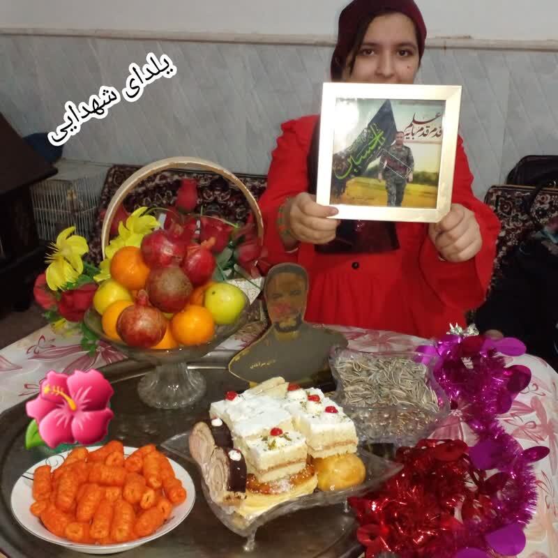 مراسم یلدای شهدایی به یاد شهید میرآبادی درنیشابور