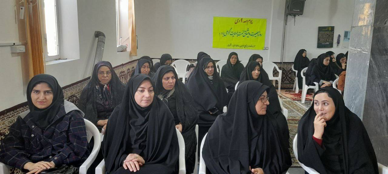 مراسم یوم الله 9 دی در شهرستان اردبیل