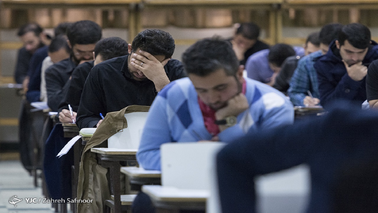 امروز آخرین مهلت ثبت نام در آزمون جذب اختصاصی تصدی منصب قضا سال ۱۴۰۳