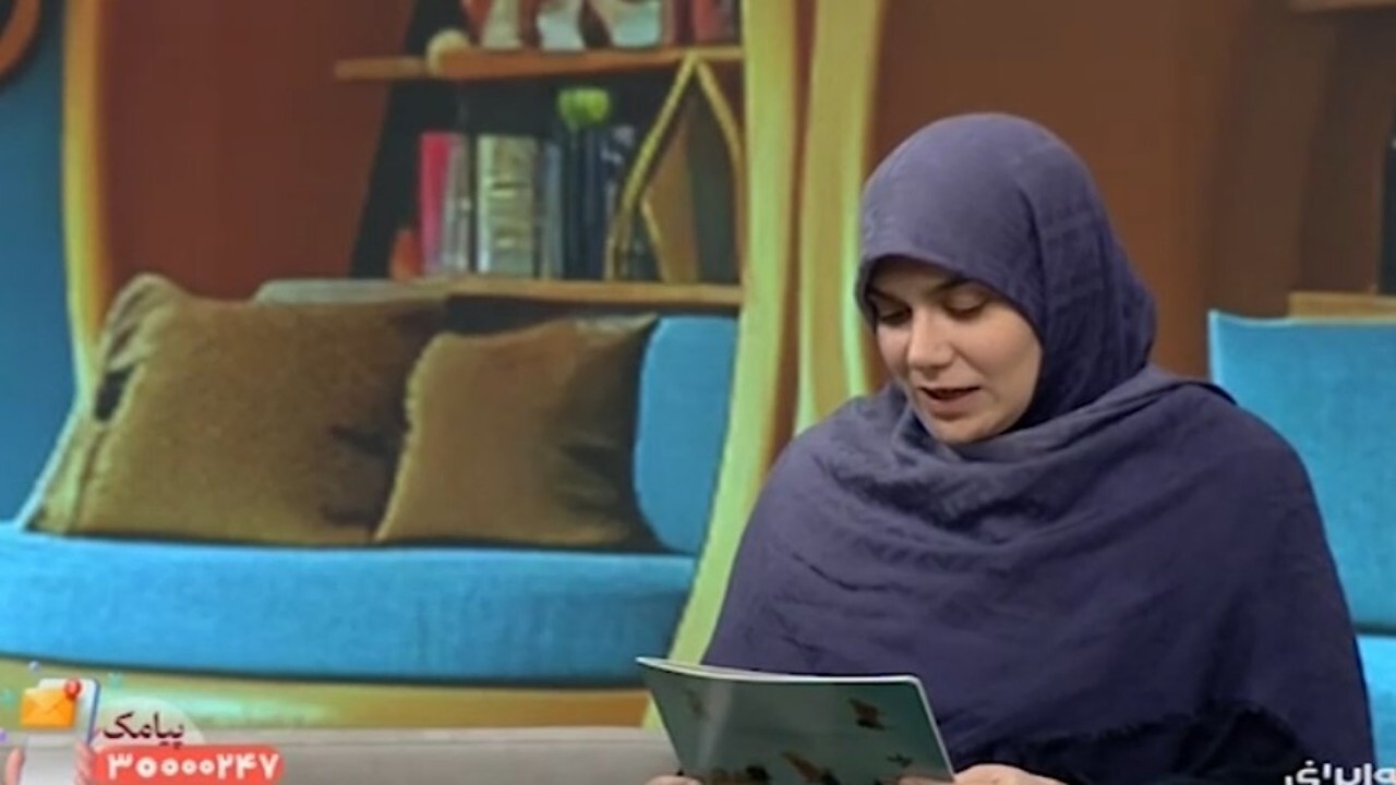 کتابی که کودکان را با مهربانی آشنا می‌کند + فیلم