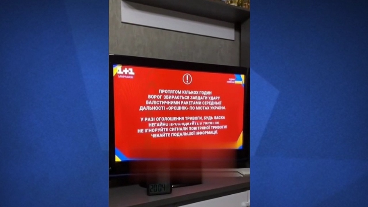 هک شدن تلویزیون دولتی اوکراین با نمایش یک پیام تهدیدآمیز + فیلم