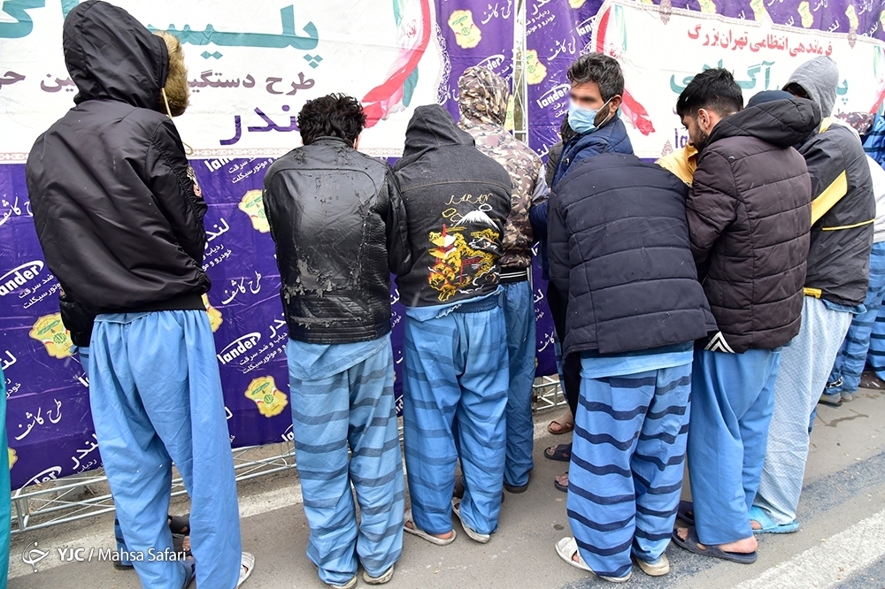 پلیس آگاهی تهران بزرگ