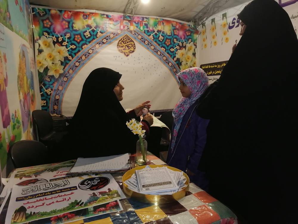 با عاشق ترین مردم ایران درگلزار شهدای کرمان+فیلم وعکس