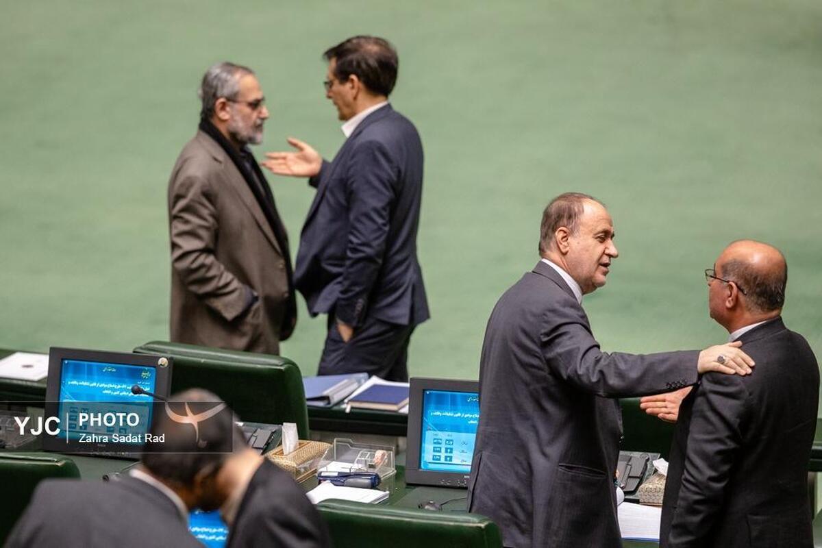 صحن علنی مجلس شورای اسلامی _ سه‌شنبه ۱۸ دی ۱۴۰۳