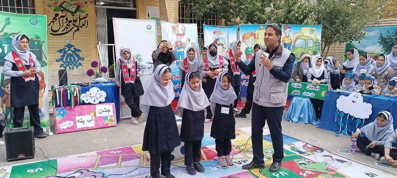 حضور دانش آموزان نیشابوری در حشنواره آب