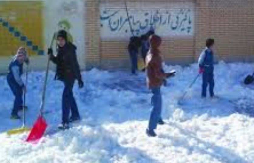 روز برفی