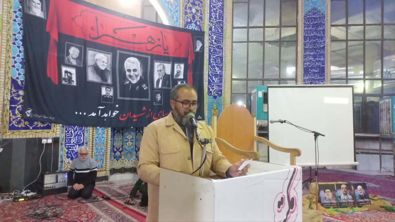 مداح اهل بیت