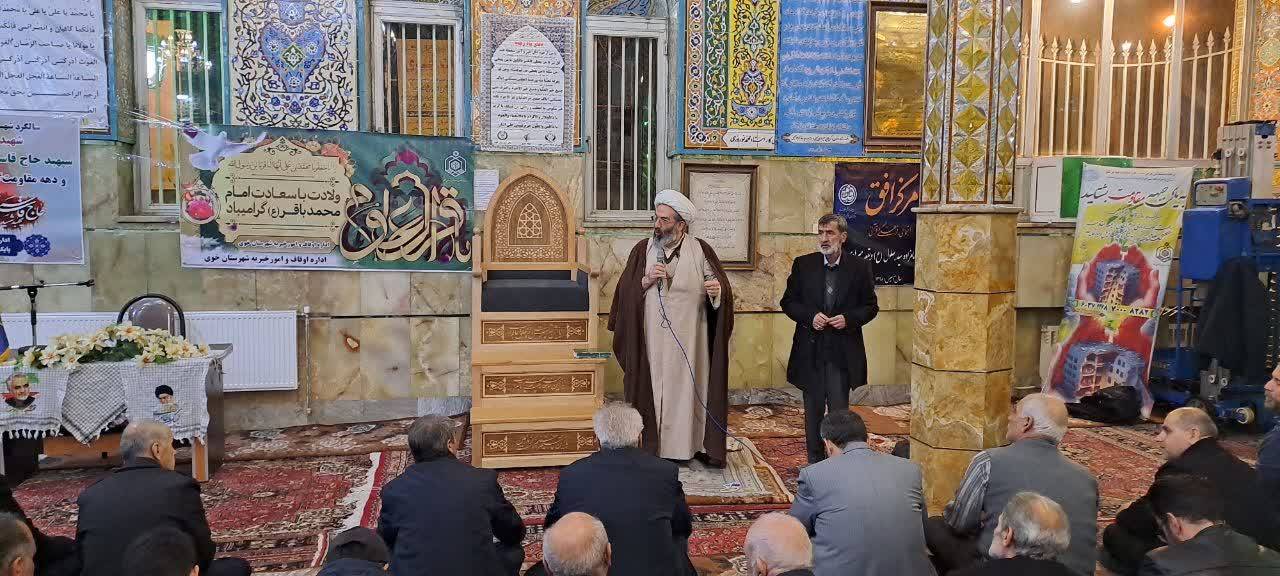 مراسم