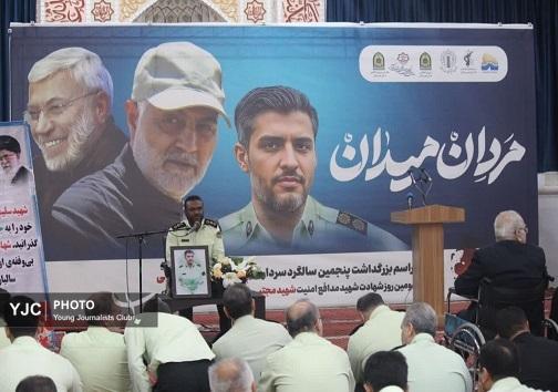 گزارش تصویری از مراسم یادبود سردار شهید سلیمانی و مجتبی شهیدی زاده در بندرعباس