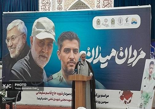 گزارش تصویری از مراسم یادبود سردار شهید سلیمانی و مجتبی شهیدی زاده در بندرعباس