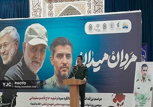 گزارش تصویری از مراسم یادبود سردار شهید سلیمانی و مجتبی شهیدی زاده در بندرعباس