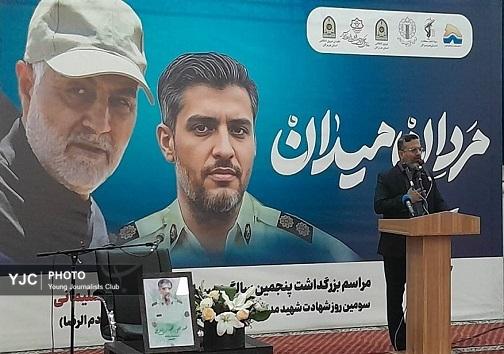 گزارش تصویری از مراسم یادبود سردار شهید سلیمانی و مجتبی شهیدی زاده در بندرعباس