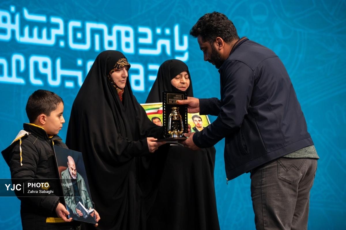 نشست خبری شانزدهمین جشنواره مردمی فیلم «عمار»