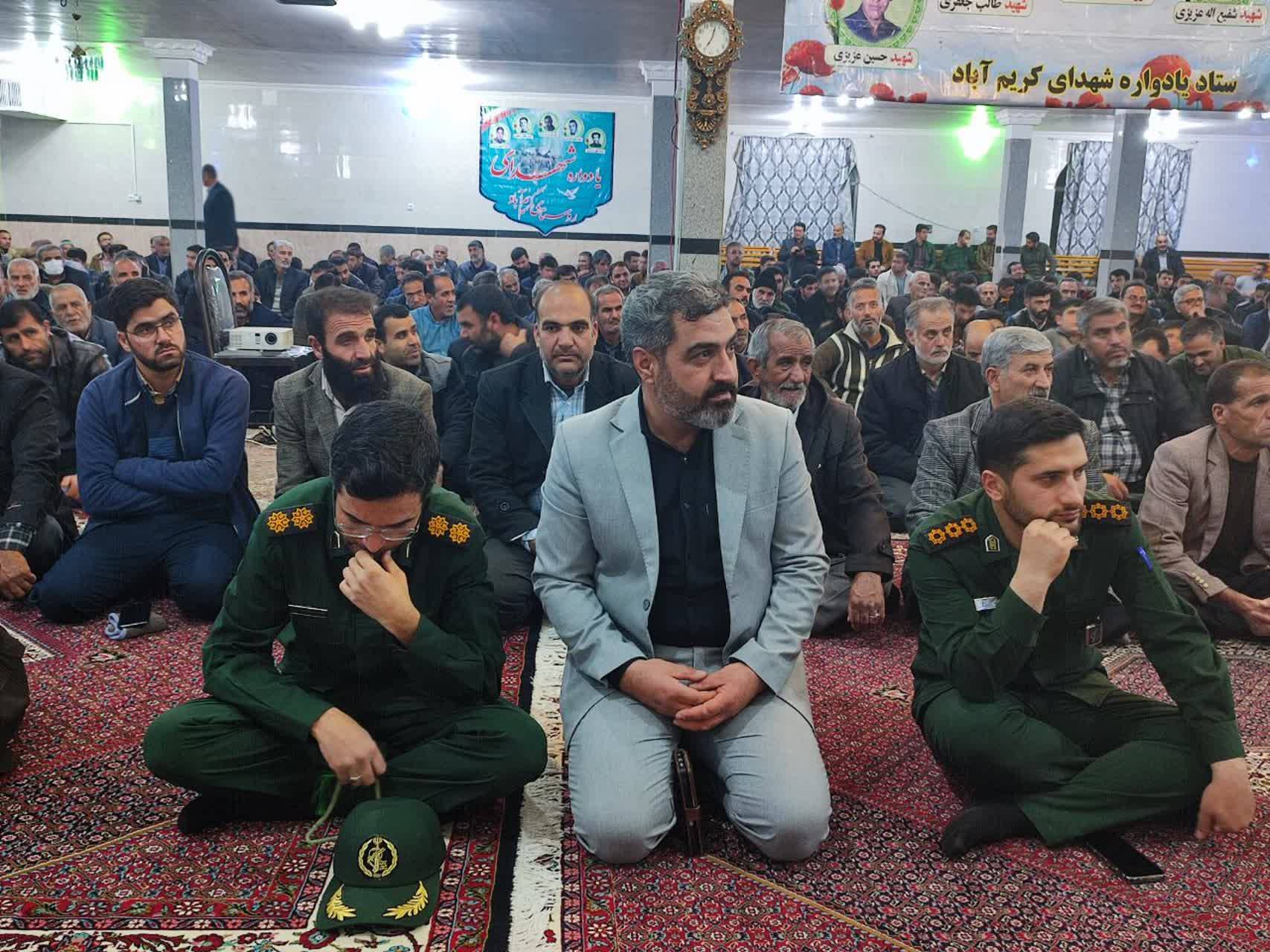 مراسم یادواره شهدا در پنجمین سالگرد سردار سلیمانی