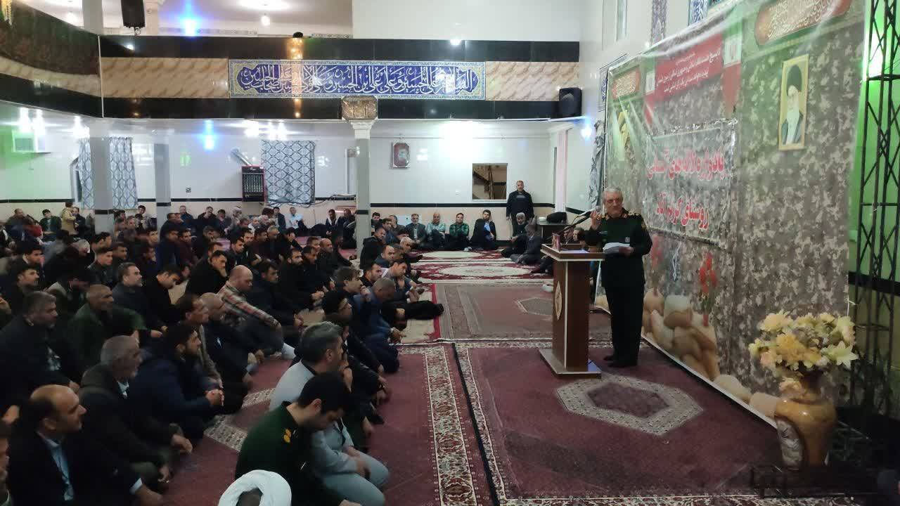 مراسم یادواره شهدا به مناسبت سالگرد سردار سلیمانی