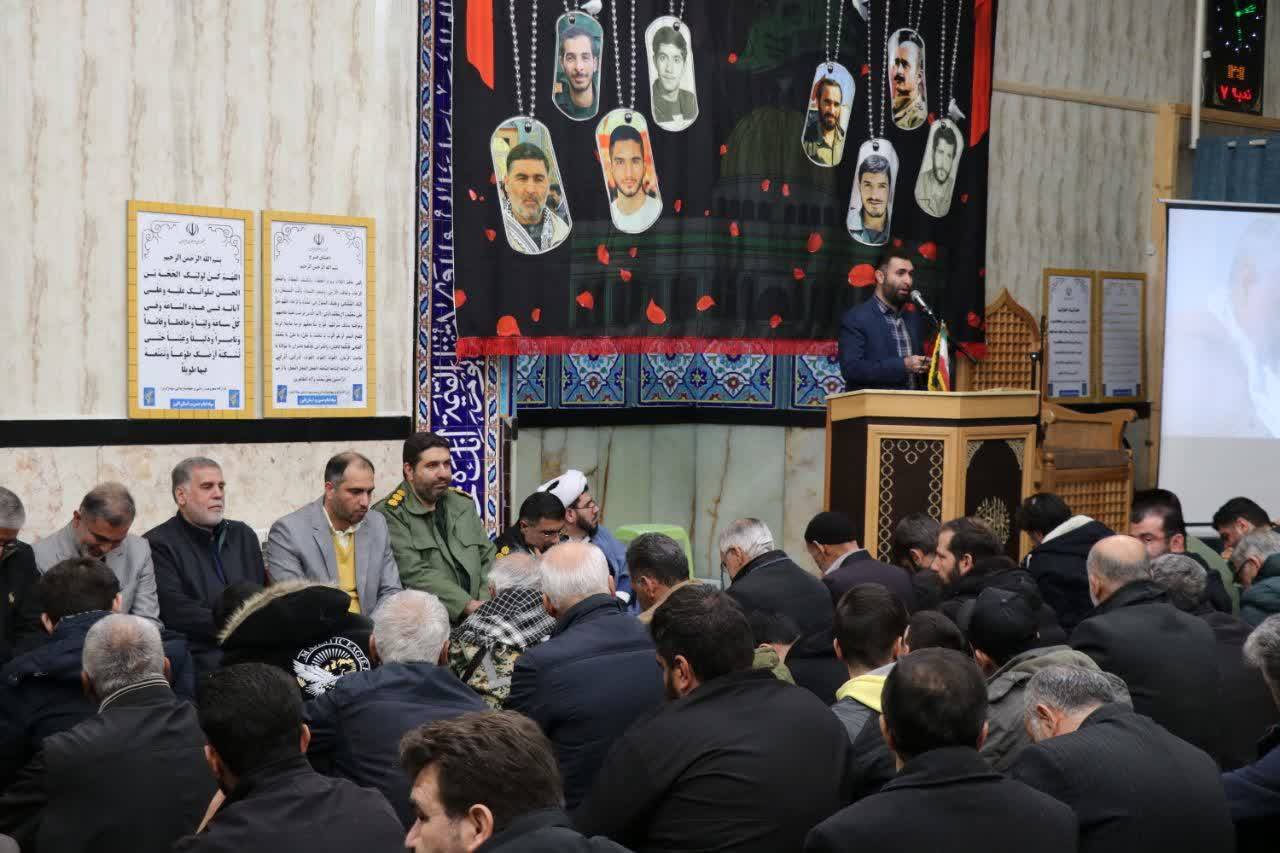 مراسم یادواره شهید سلیمانی