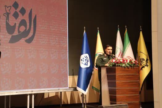 سردار نظری