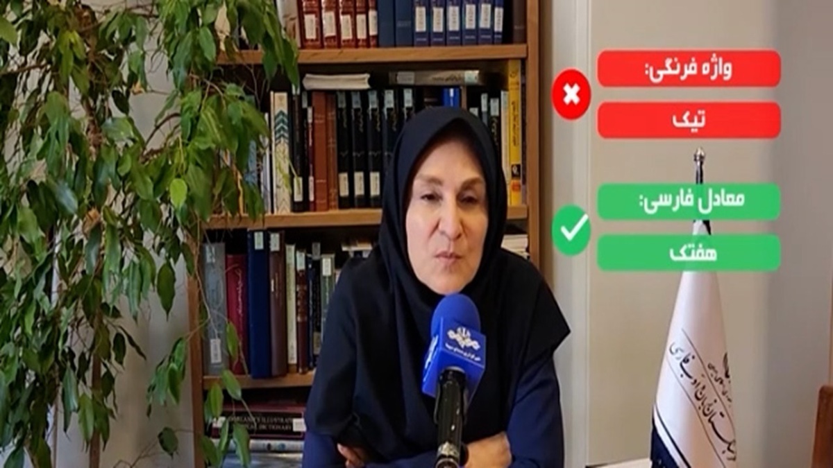 شوخی جالب رئیس‌جمهور و استفاده از واژه «سخنگاه» + فیلم