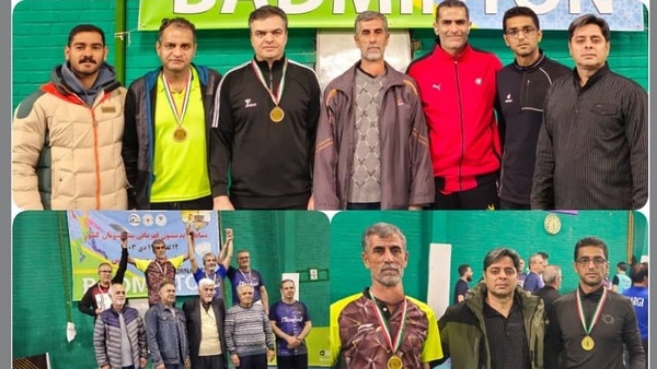کسب مقام سومی مسابقات پیشکسوتان بدمینتون کشور