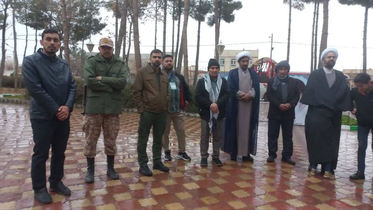 سفر به راهیان نور