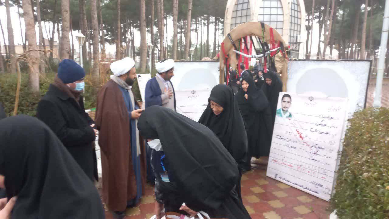 سفر به راهیان نور
