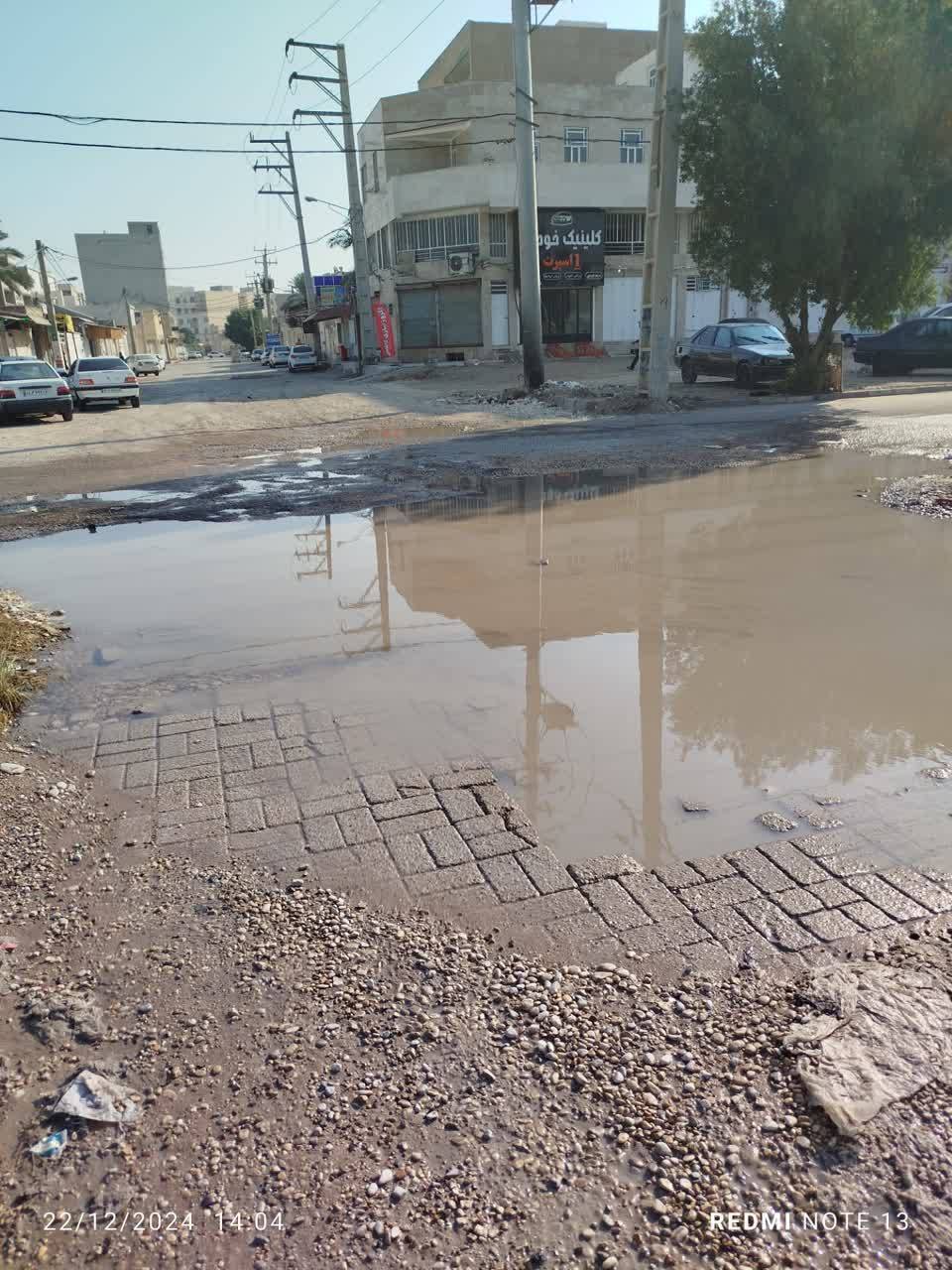معابر فرسوده