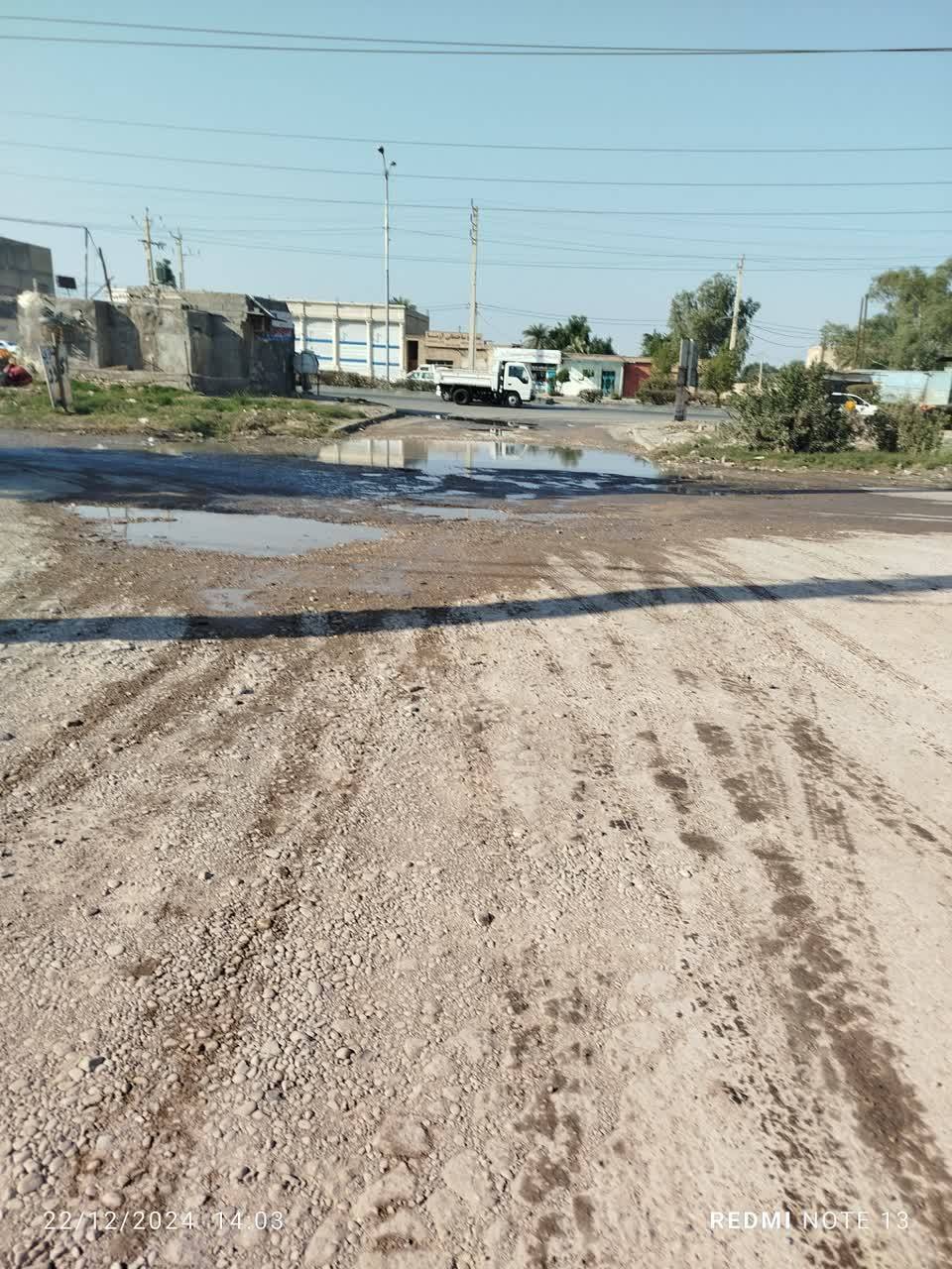 آسفالت خیابان