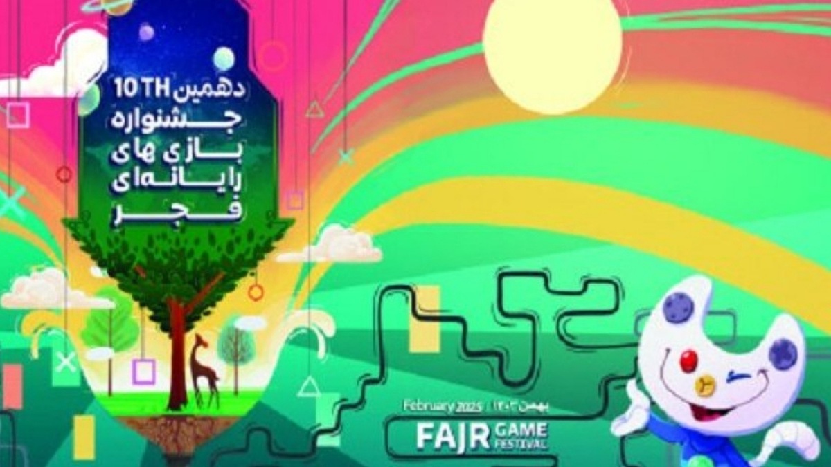 عملیات‌ ویژه غرب برای اسلام و ایران‌‌هراسی در بازی‌های یارانه‌ای + فیلم