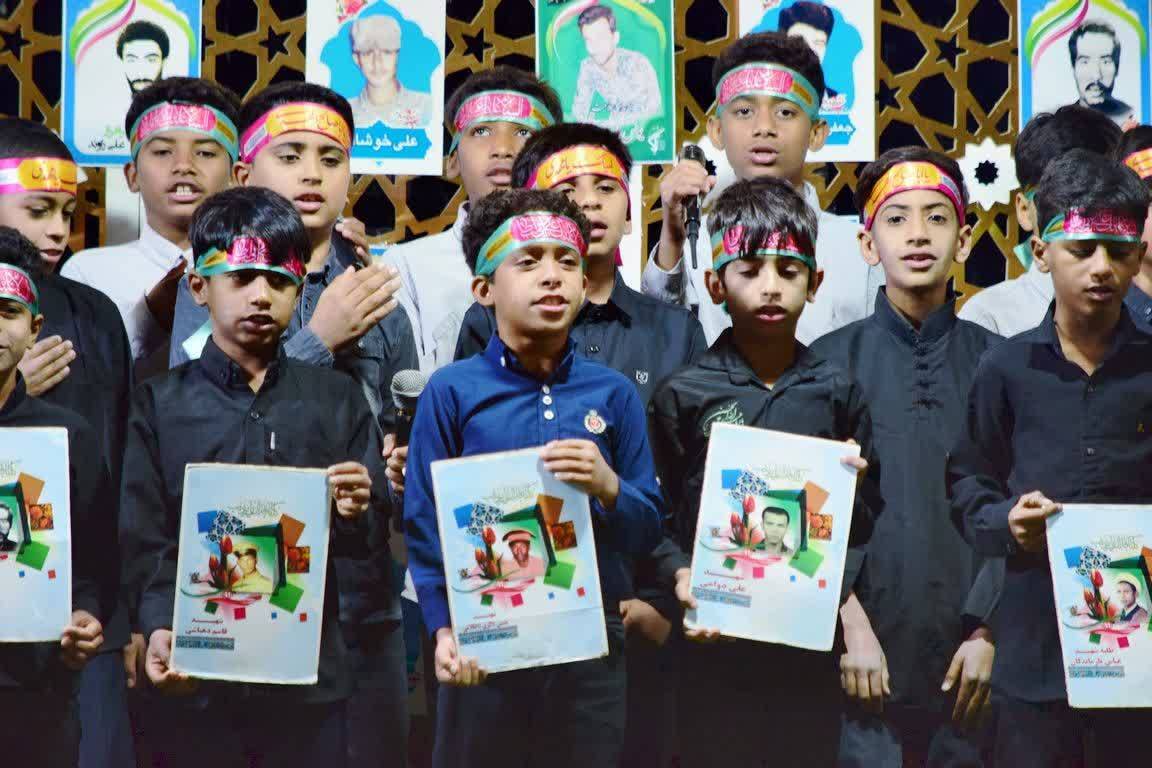 مراسم یادواره شهدا در  بخش بندزرک در میناب