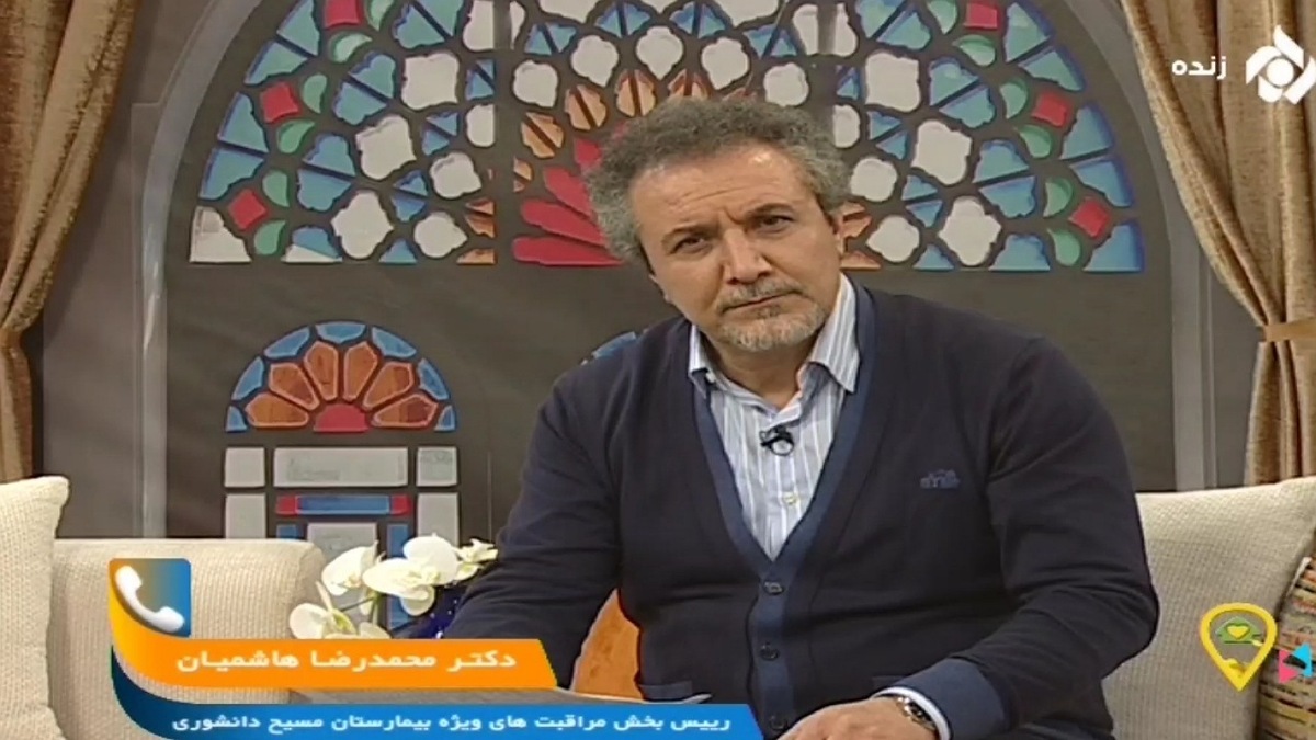 توضیحاتی درباره HMPV، ویروس جدید چینی