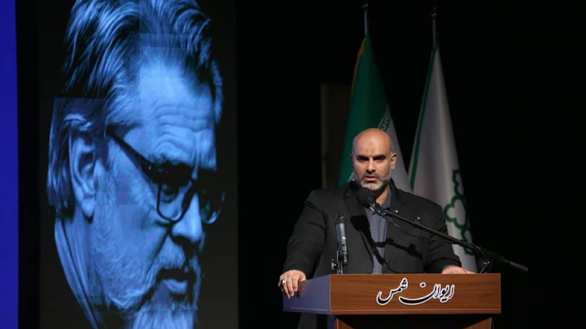 روزی که شیطان بزرگ به زانو درآمد + فیلم