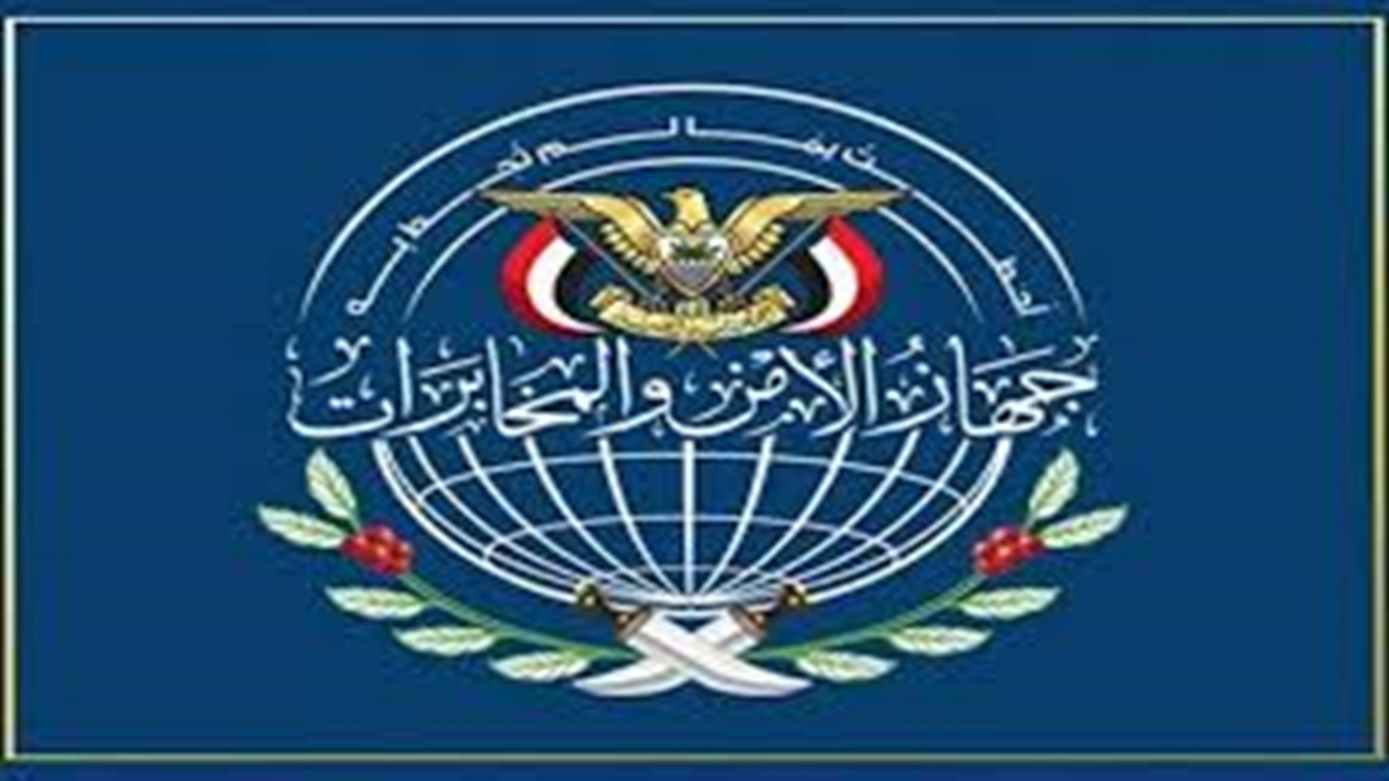 فیلم دستگيری جاسوسان انگليس و عربستان در یمن