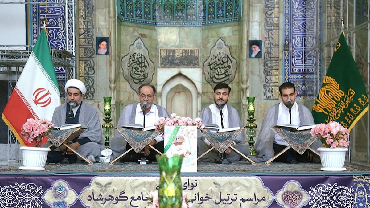 باشگاه خبرنگاران -دوره تربیت معلم تدبر در قرآن آغاز شد