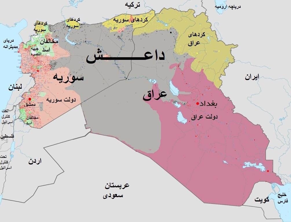 داعش در عراق و سوریه