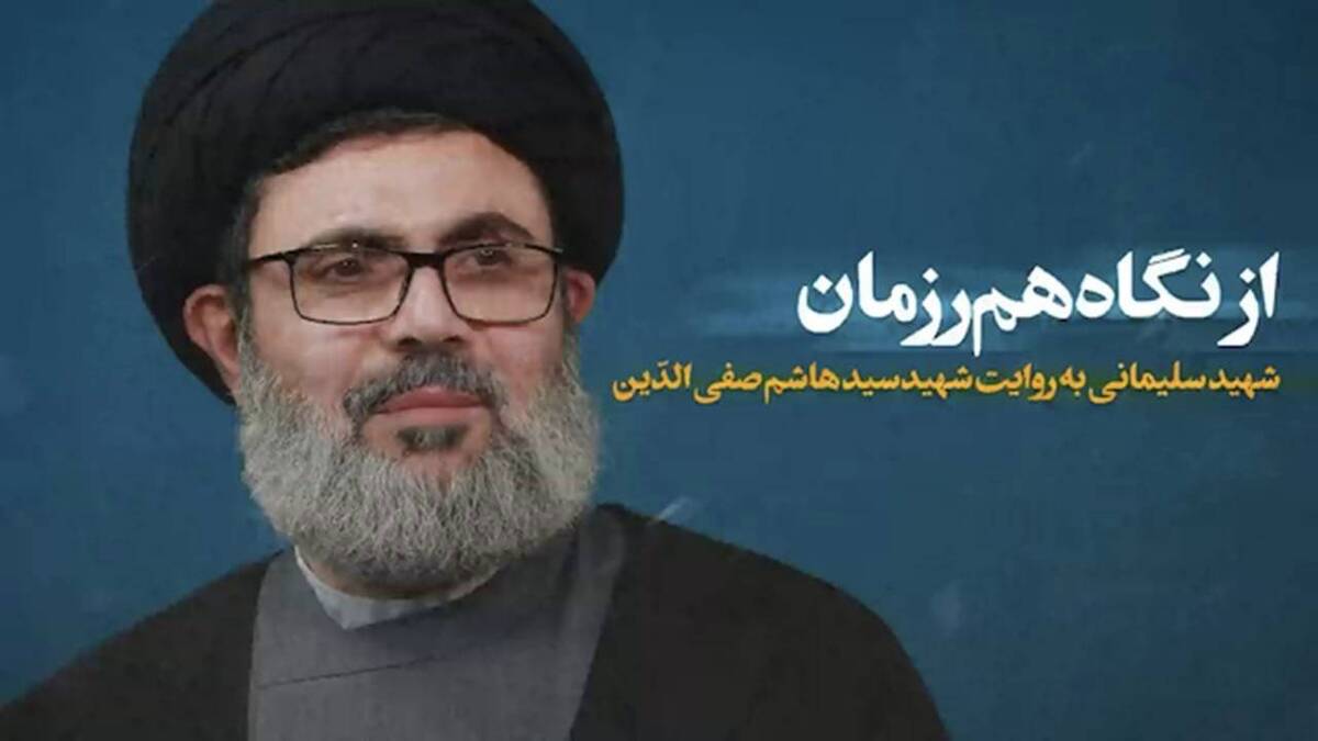 حمایت‌های بی‌دریغ شهید سلیمانی از محور مقاومت به روایت شهید سنوار + فیلم