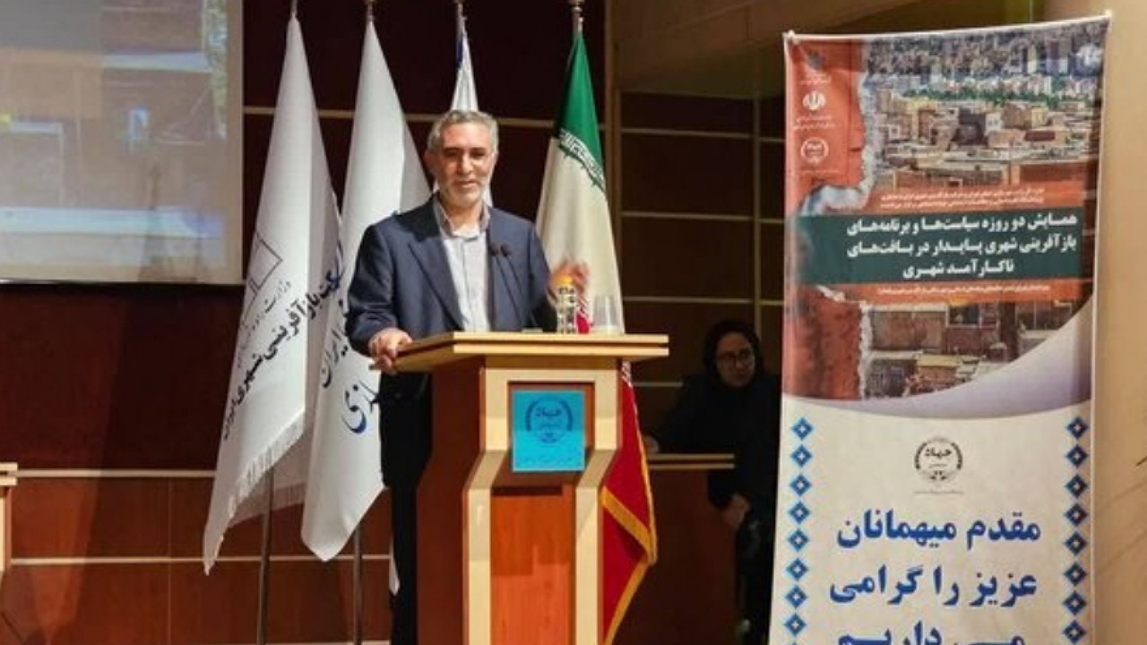 دستگاه‌های ذی مدخل استان تهران برای احیای بافت‌های فرسوده بیشتر تلاش کنند
