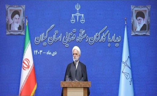 کار قضایی امری خطیر و پرحجم است
