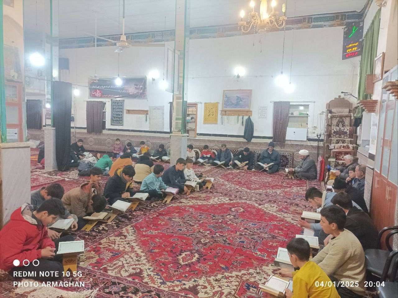کلاس آموزشی قرآن کریم